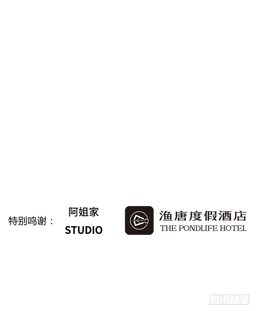 梦中的吻36