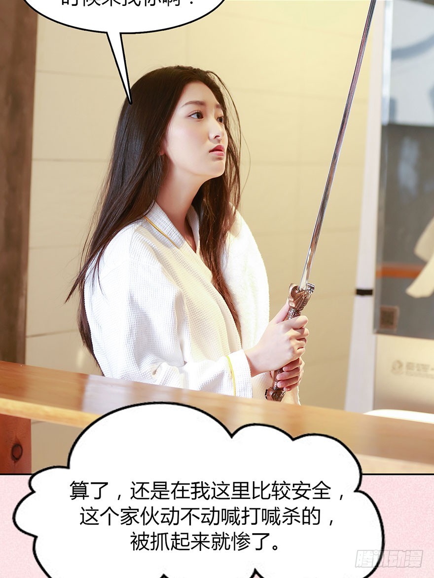梦中的吻7