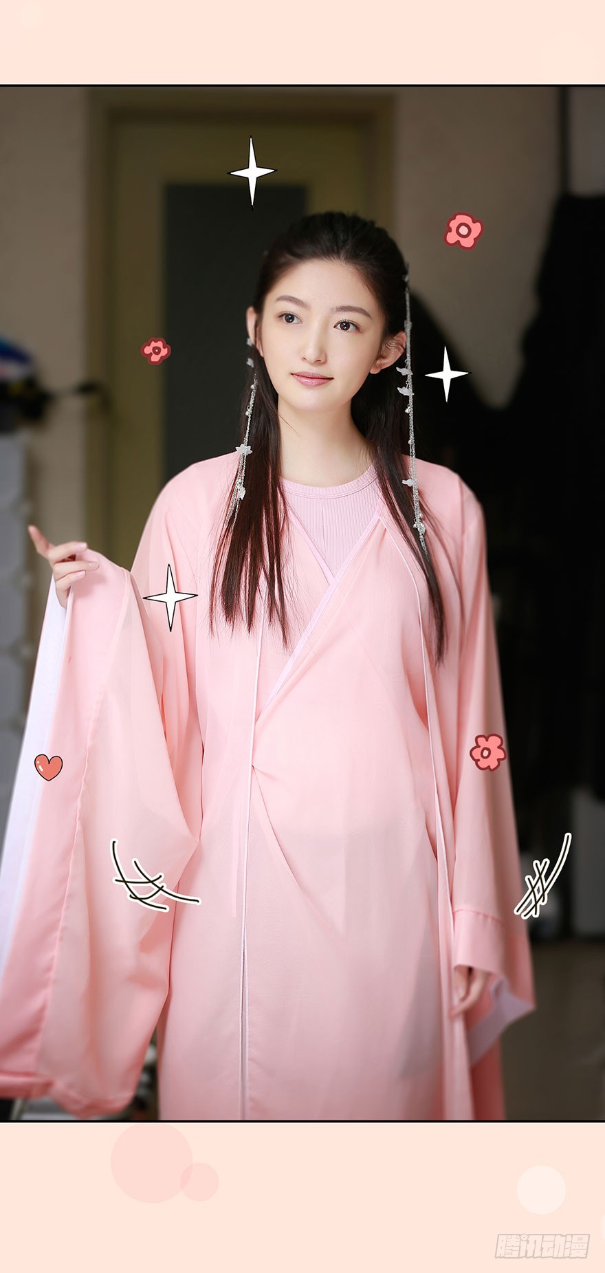 让她出丑14