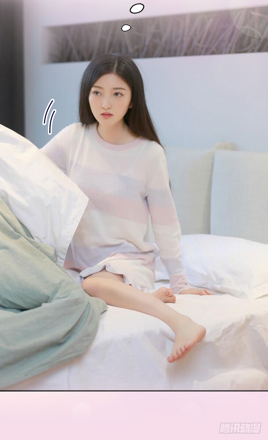 你，留下吧12