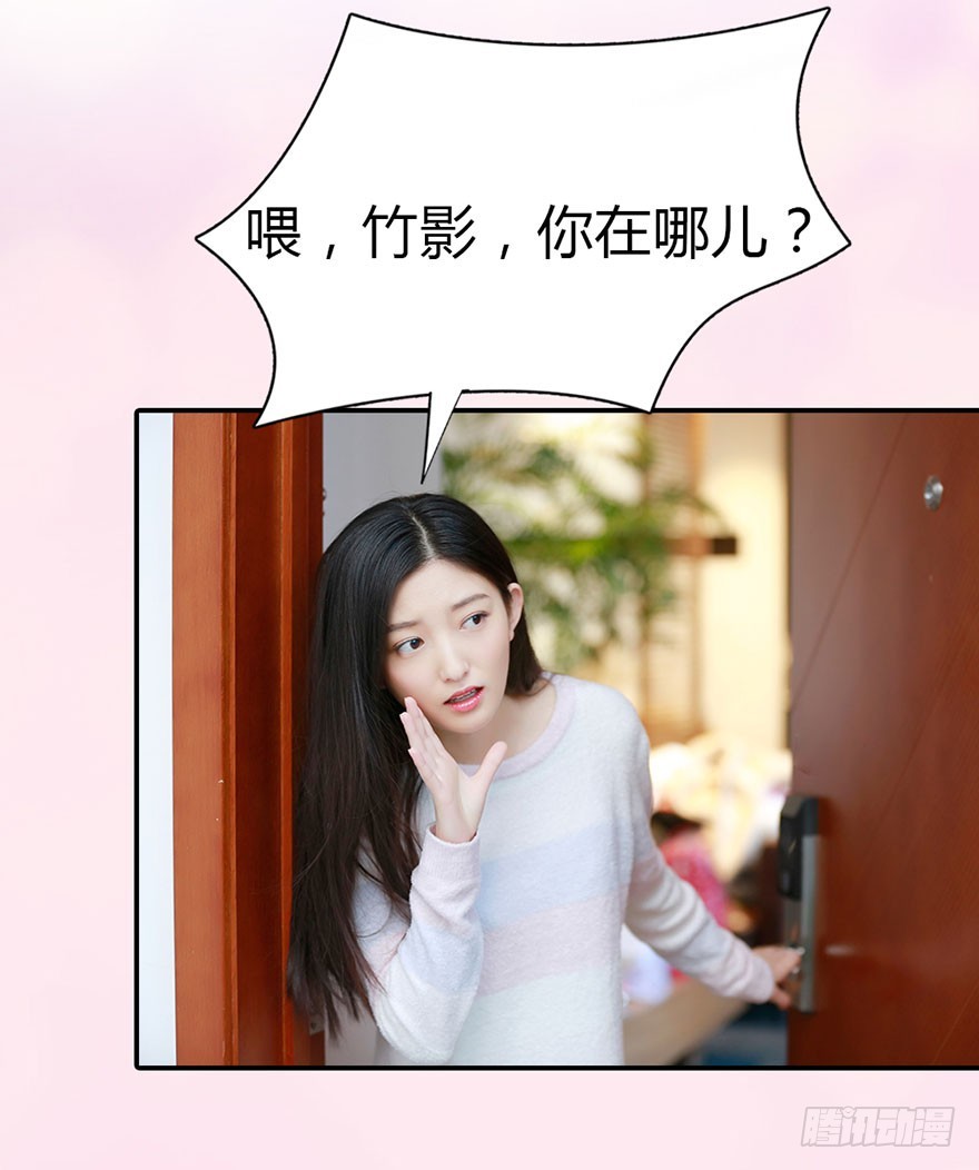 你，留下吧14