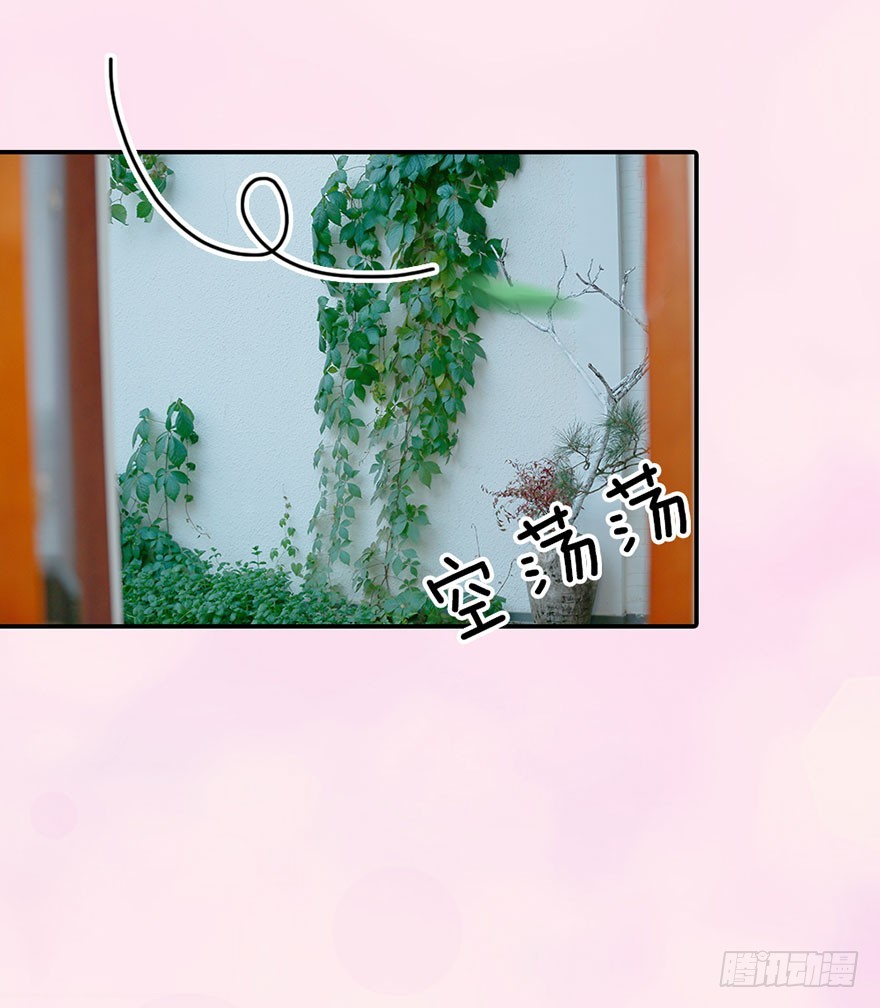你，留下吧15