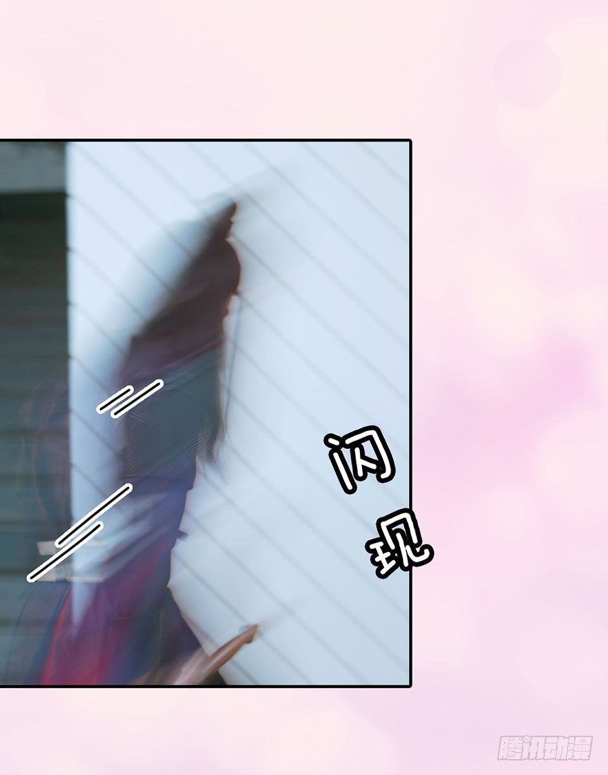 你，留下吧17