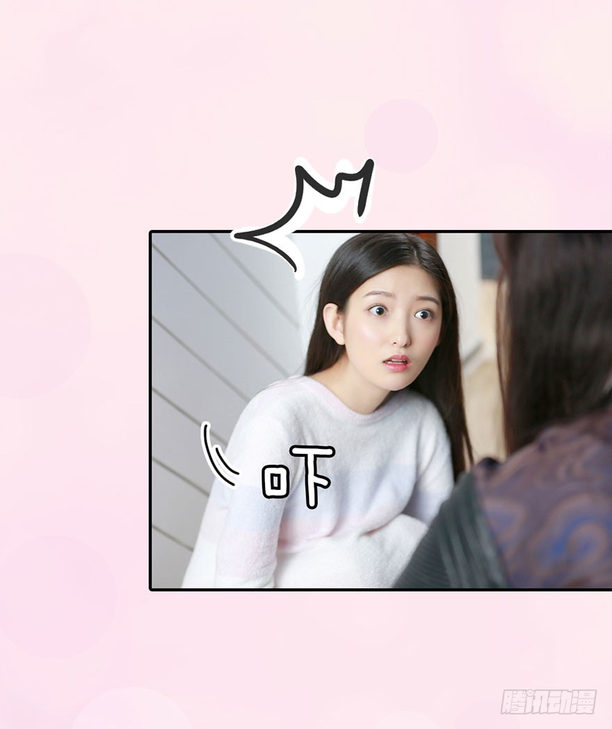 你，留下吧19
