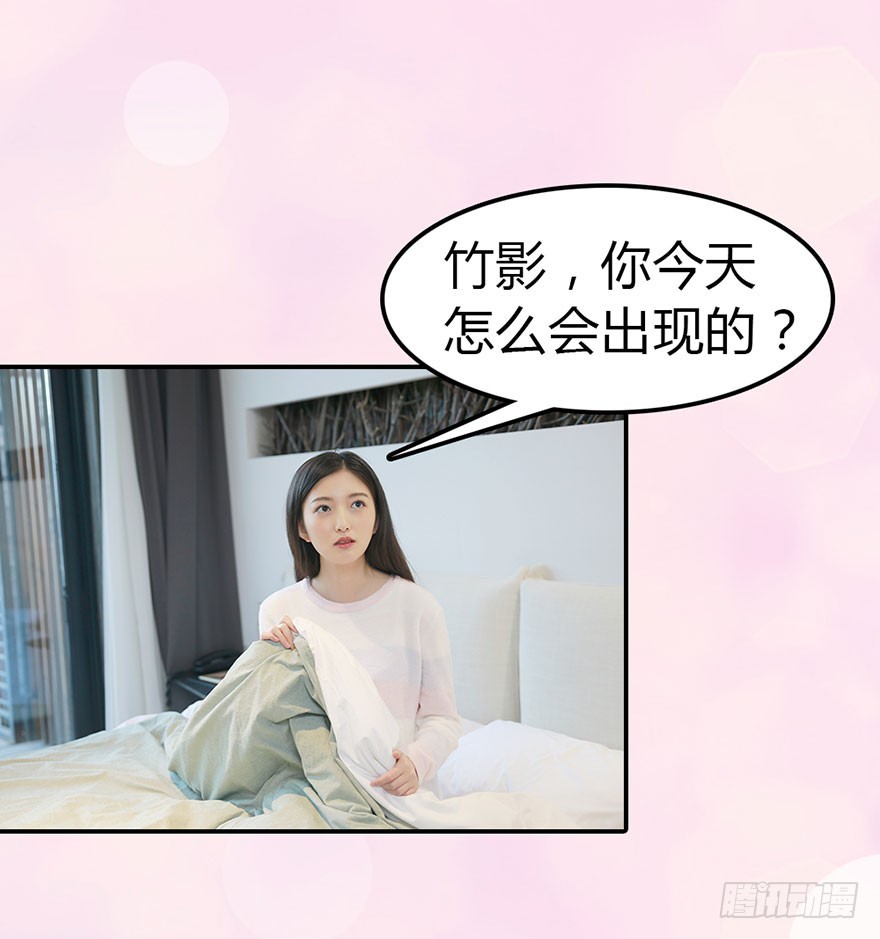 你，留下吧2