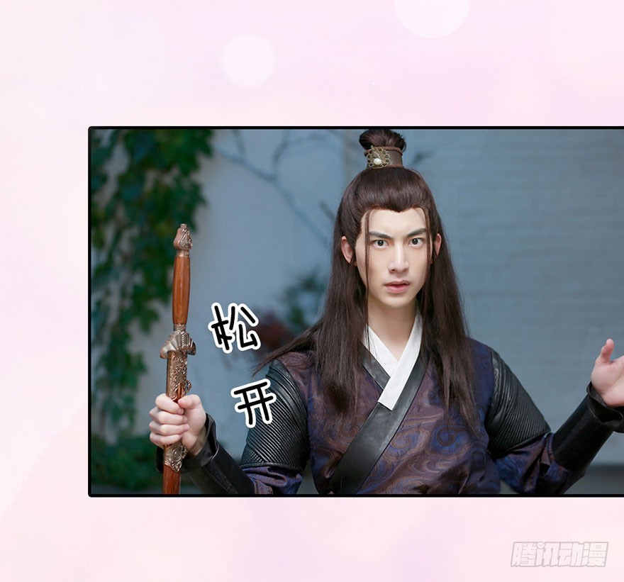 你，留下吧22