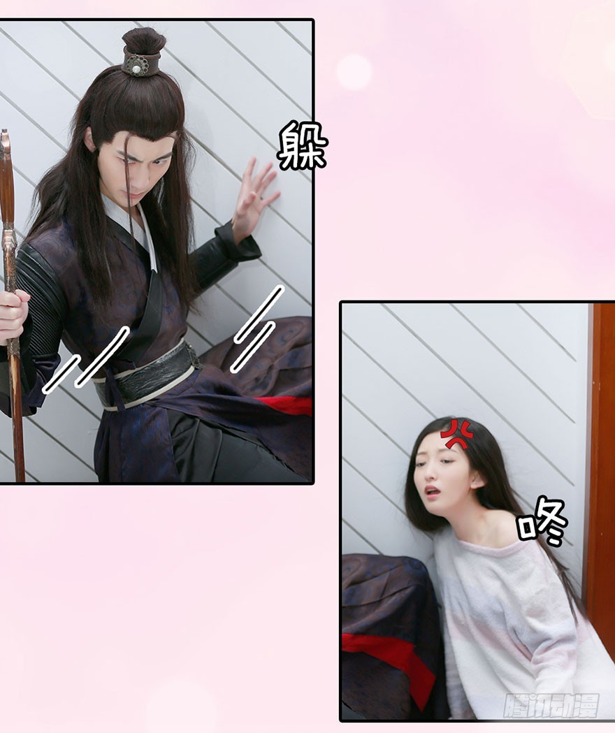 你，留下吧23