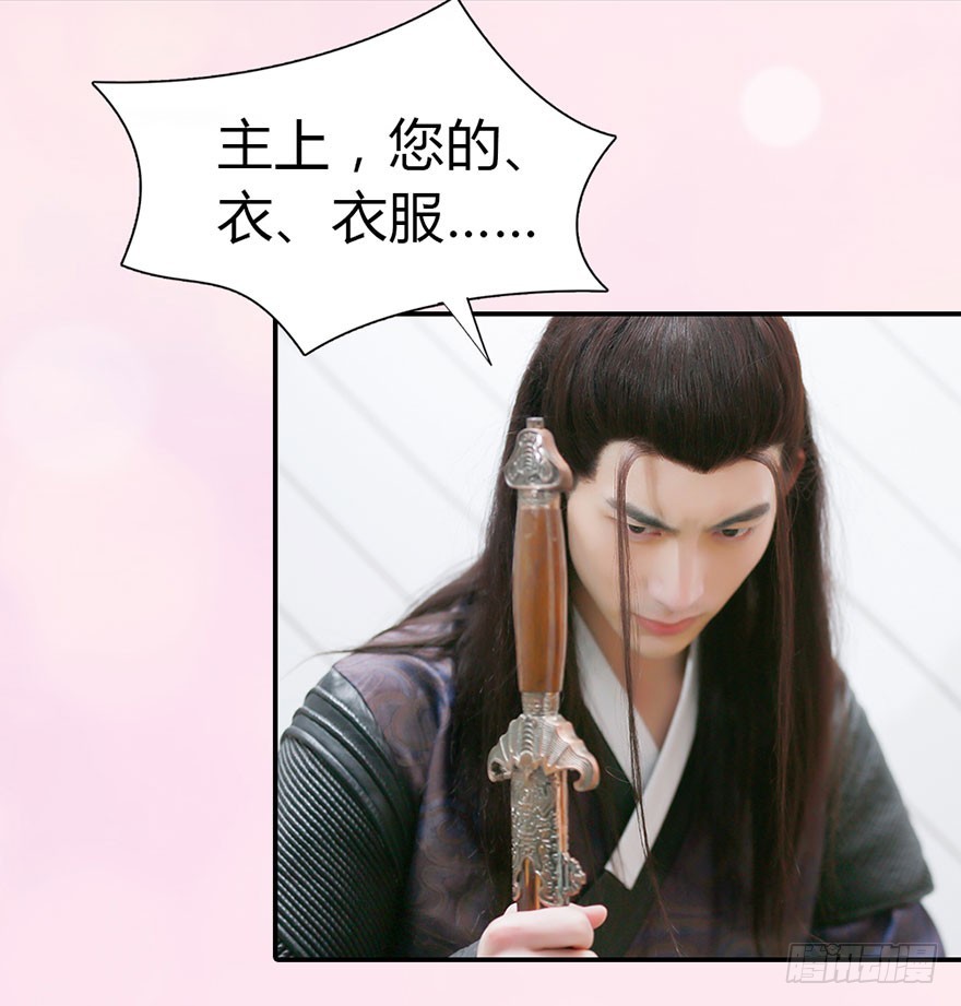 你，留下吧25