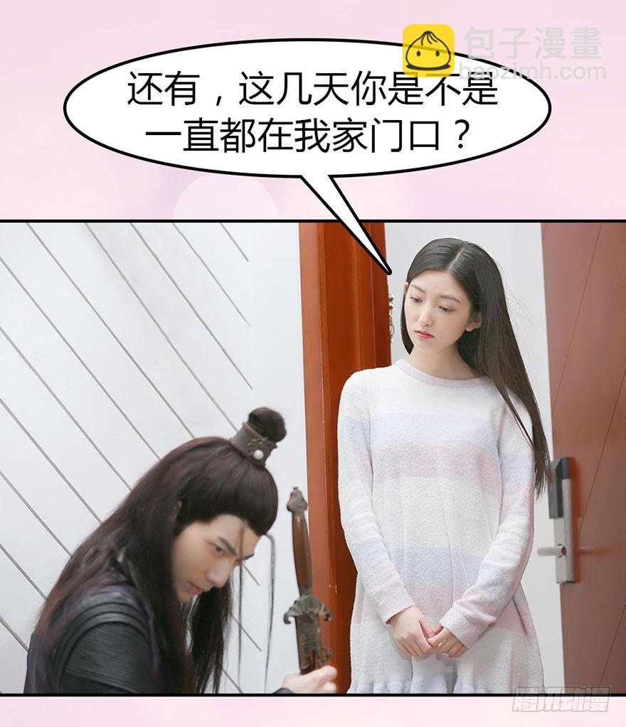 你，留下吧27