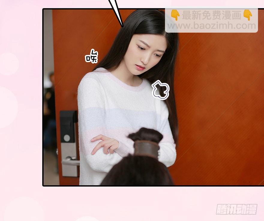 你，留下吧32