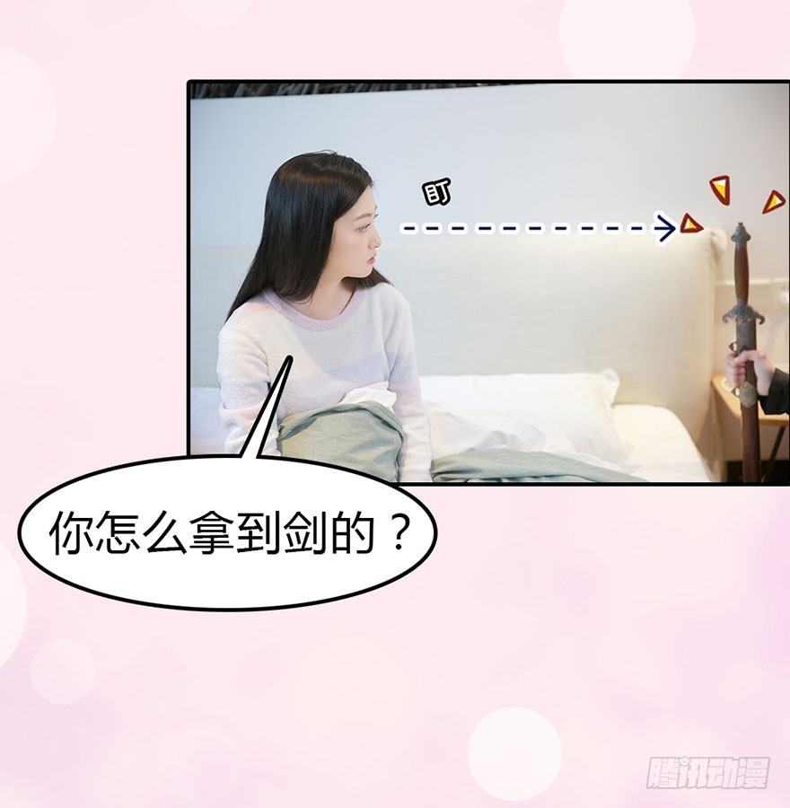 你，留下吧4