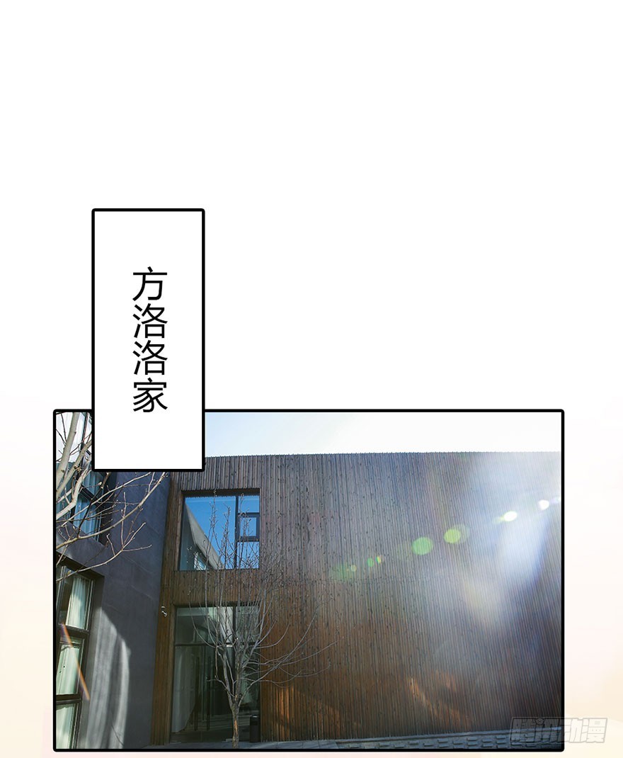 除了她，其他人都走开1
