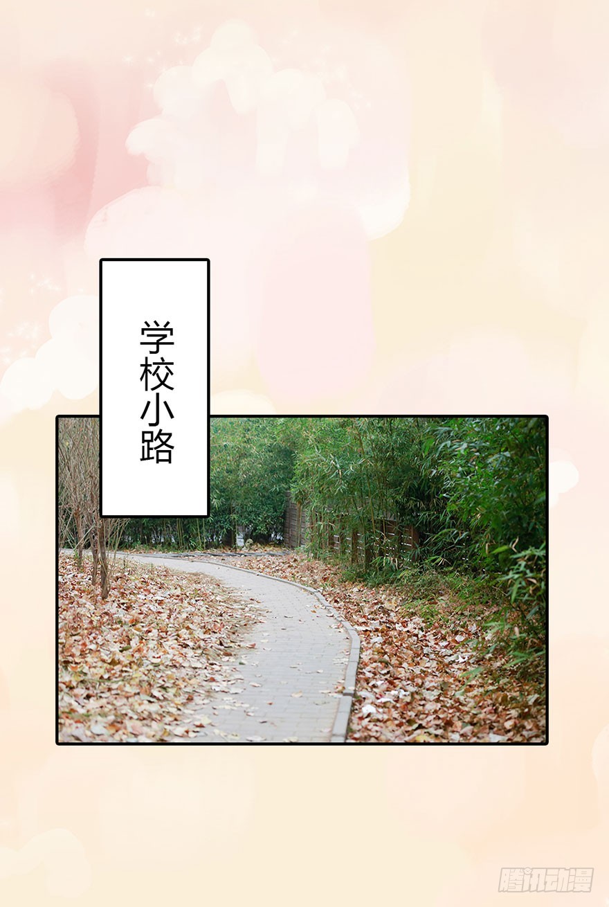 除了她，其他人都走开14