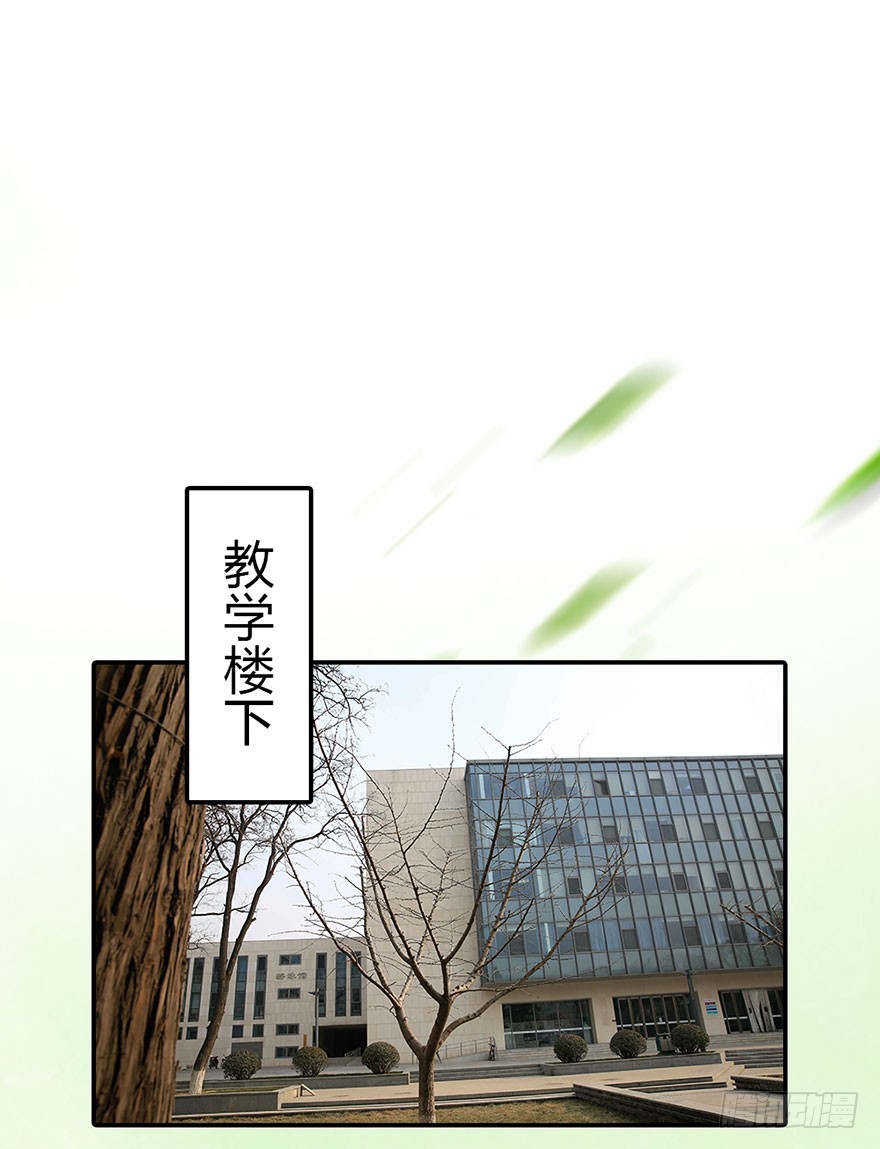 帅哥就是用来出卖的1