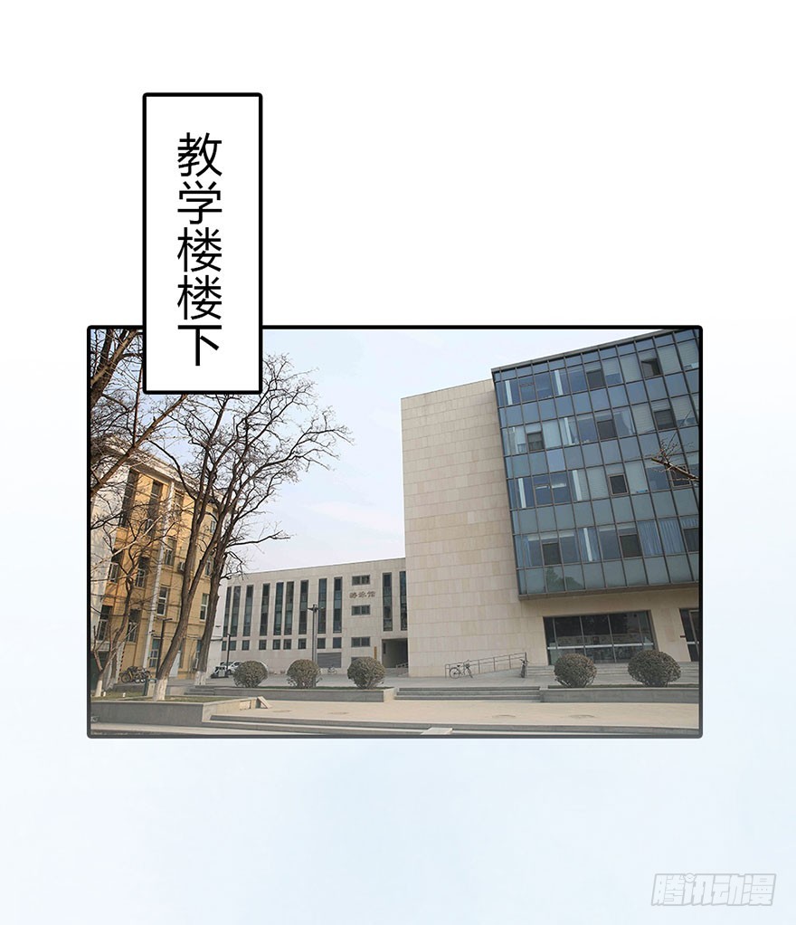 除了你，别人不可以碰我1