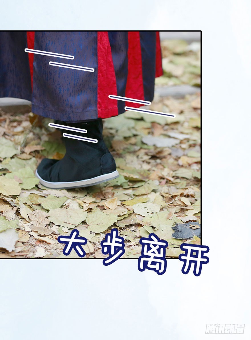 除了你，别人不可以碰我10