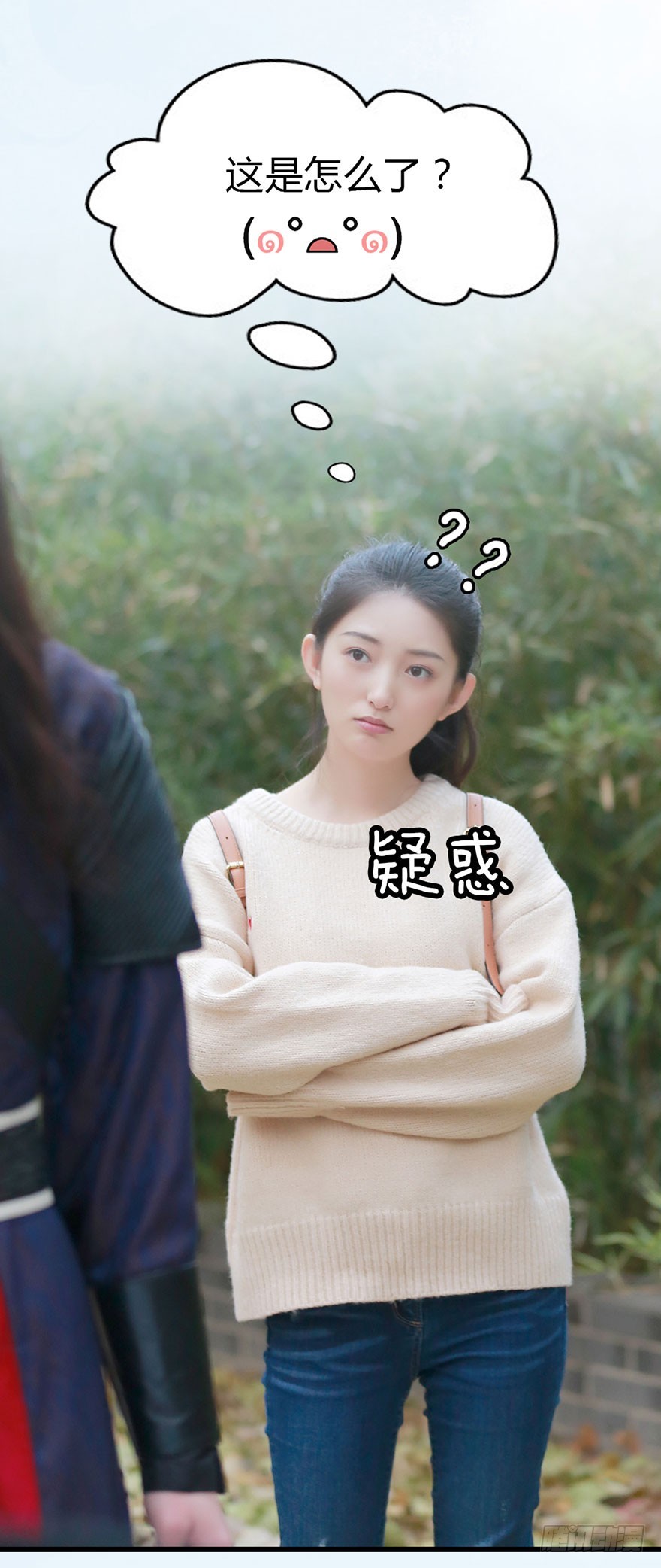 除了你，别人不可以碰我11