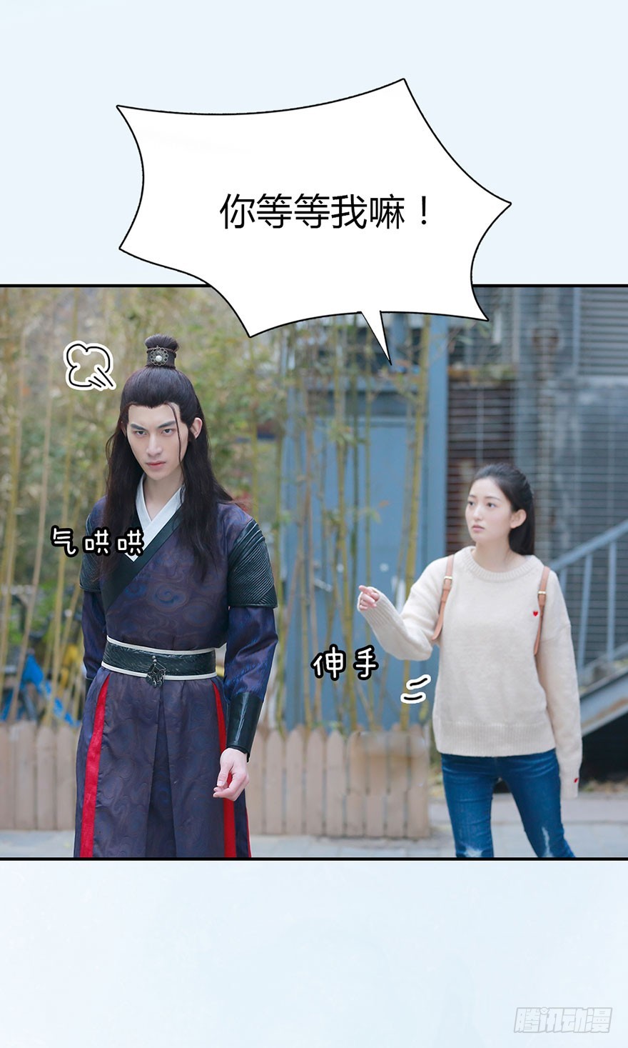 除了你，别人不可以碰我12