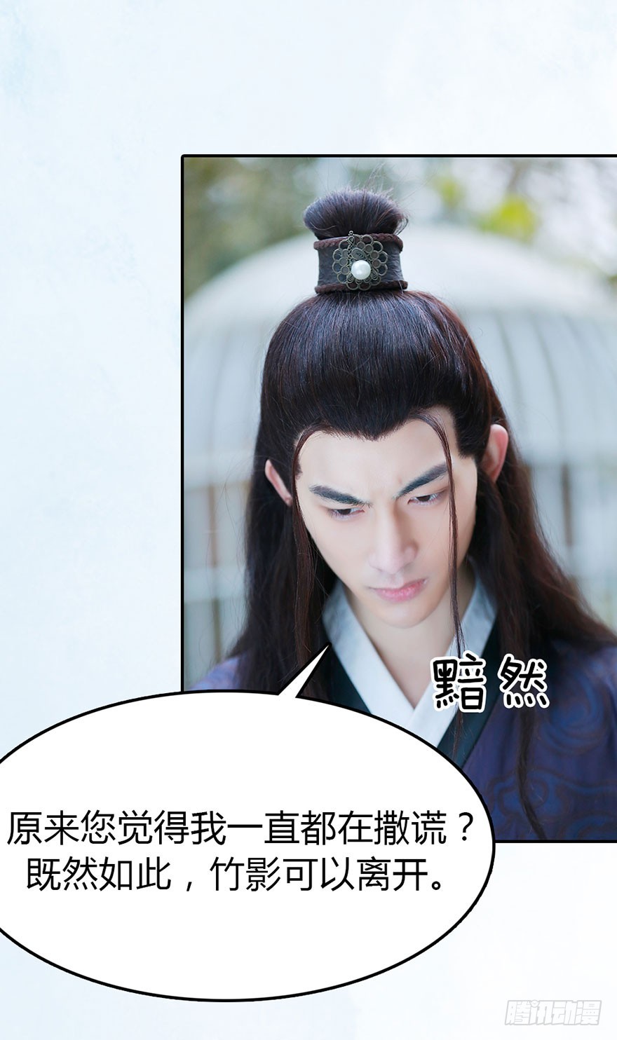 除了你，别人不可以碰我25