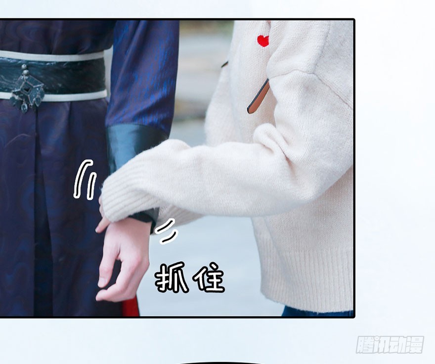 除了你，别人不可以碰我26