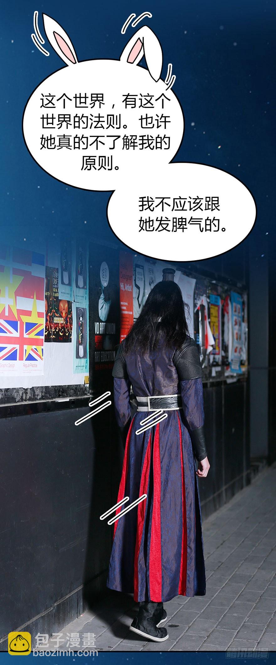 你想要的，我都帮你得到13
