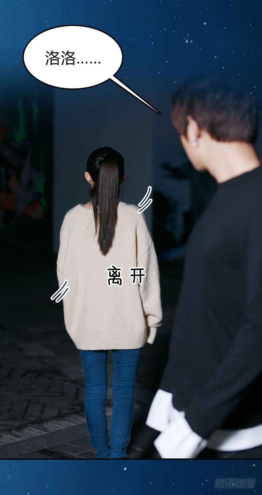 你想要的，我都帮你得到18
