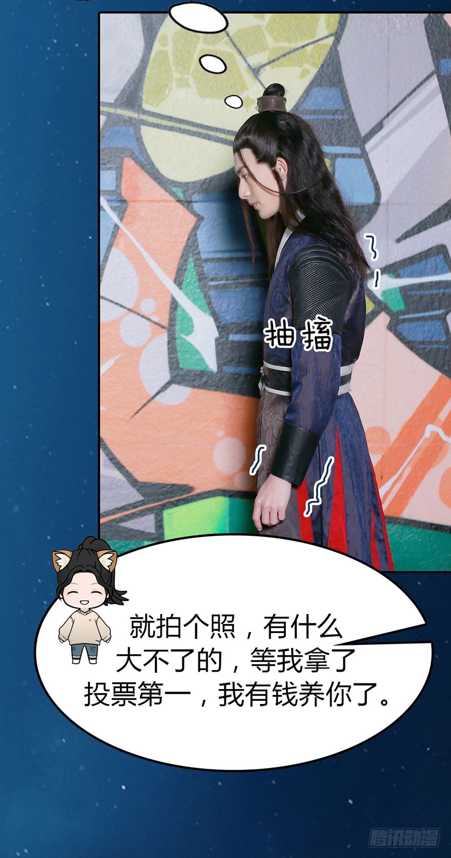 你想要的，我都帮你得到22