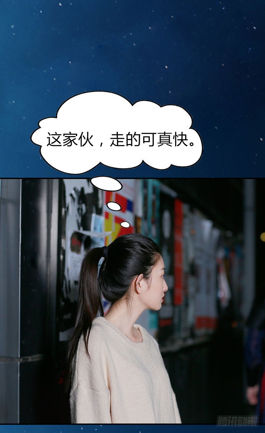 你想要的，我都帮你得到23