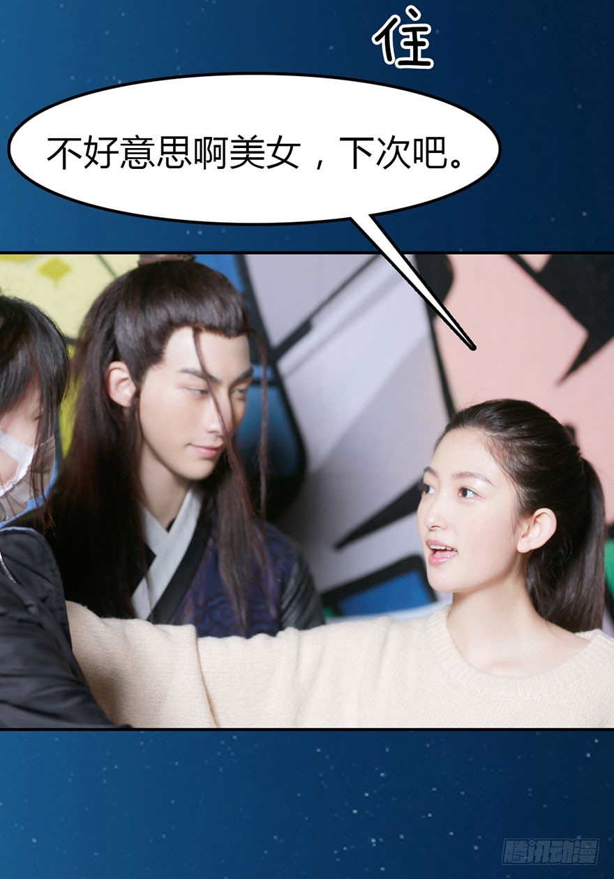 你想要的，我都帮你得到32