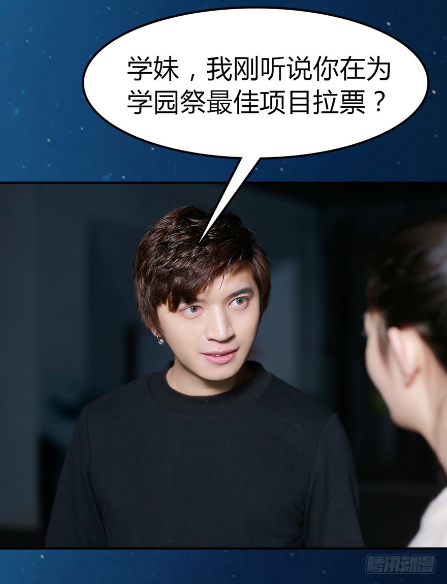 你想要的，我都帮你得到6