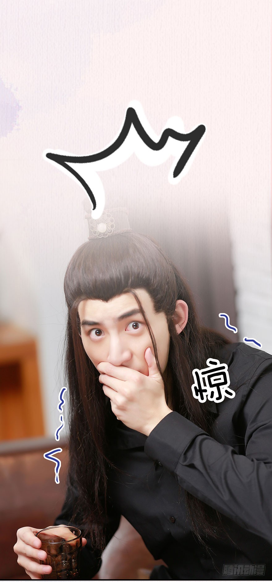 古装美男大改造13