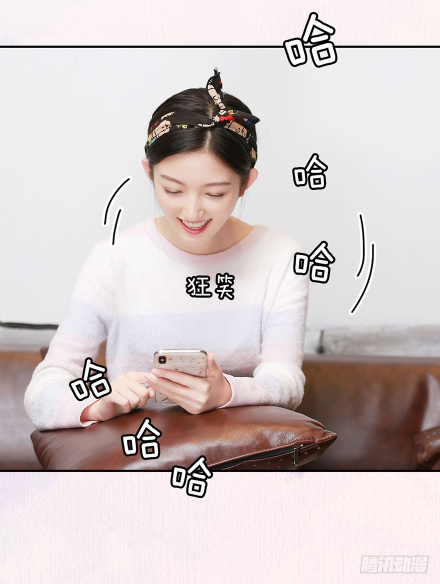 古装美男大改造2