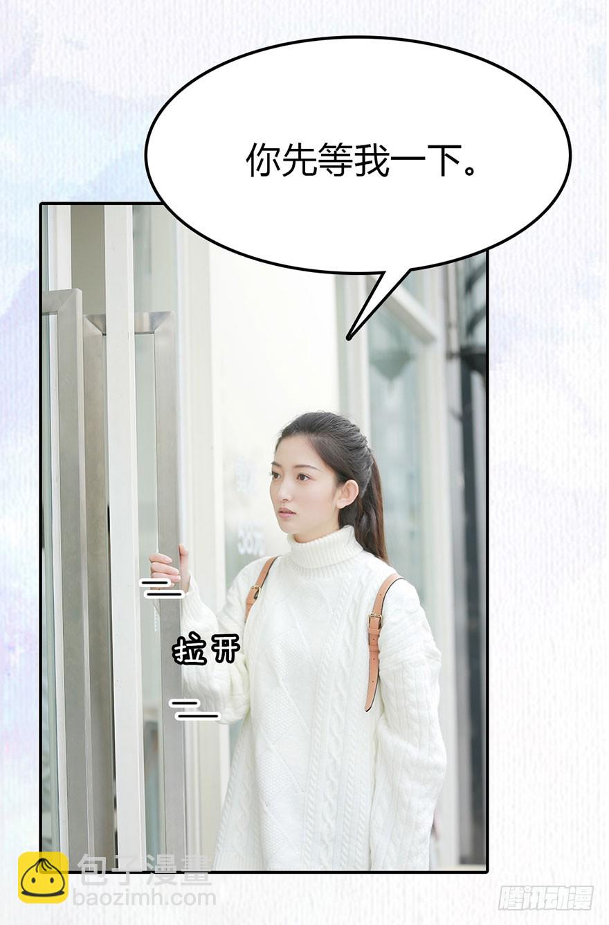 古装美男大改造22