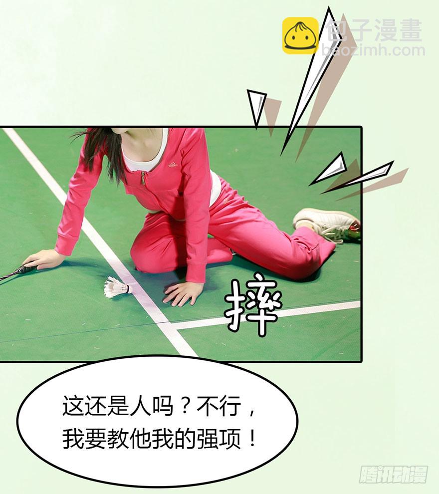 带你了解这个世界27