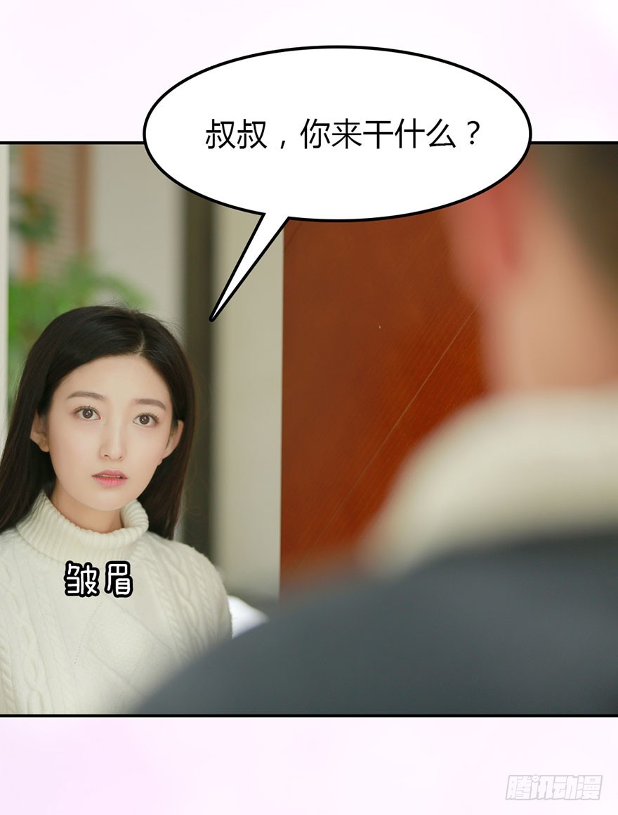 原来，他这么霸气25