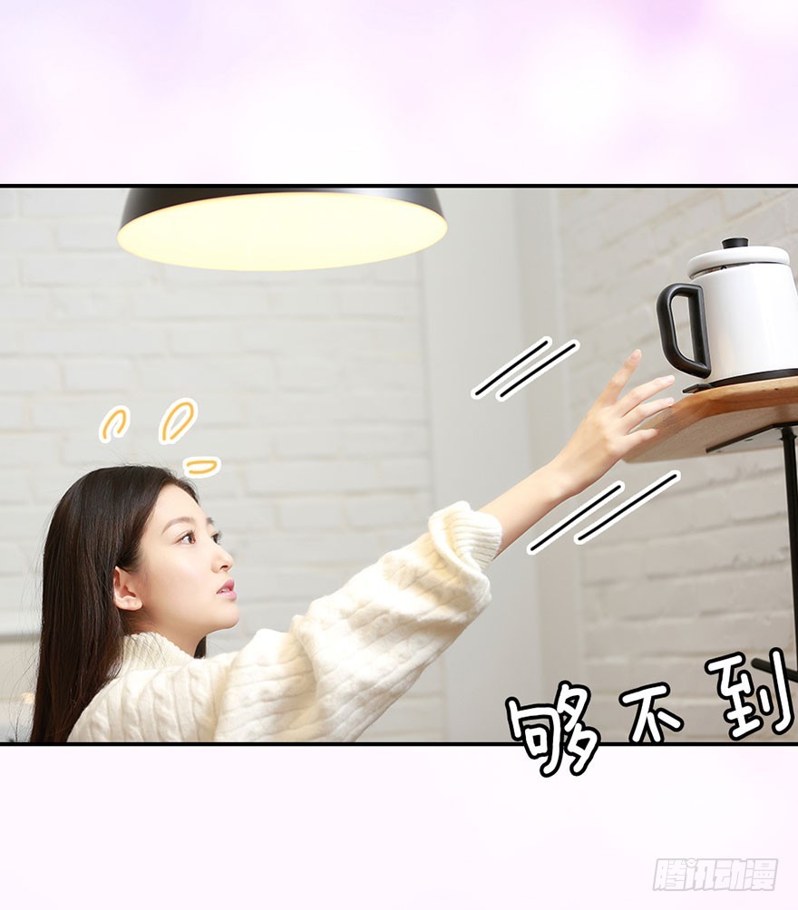原来，他这么霸气4