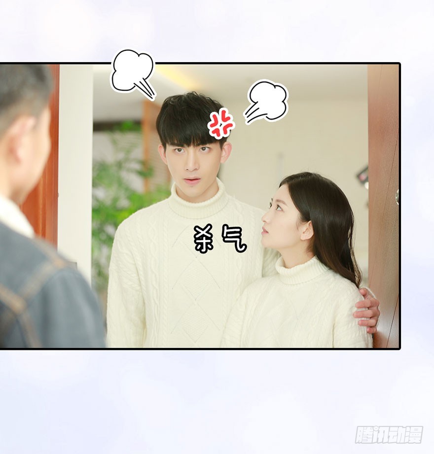 我会尽全力保护你12