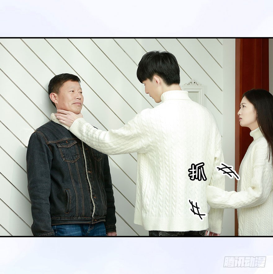 我会尽全力保护你19