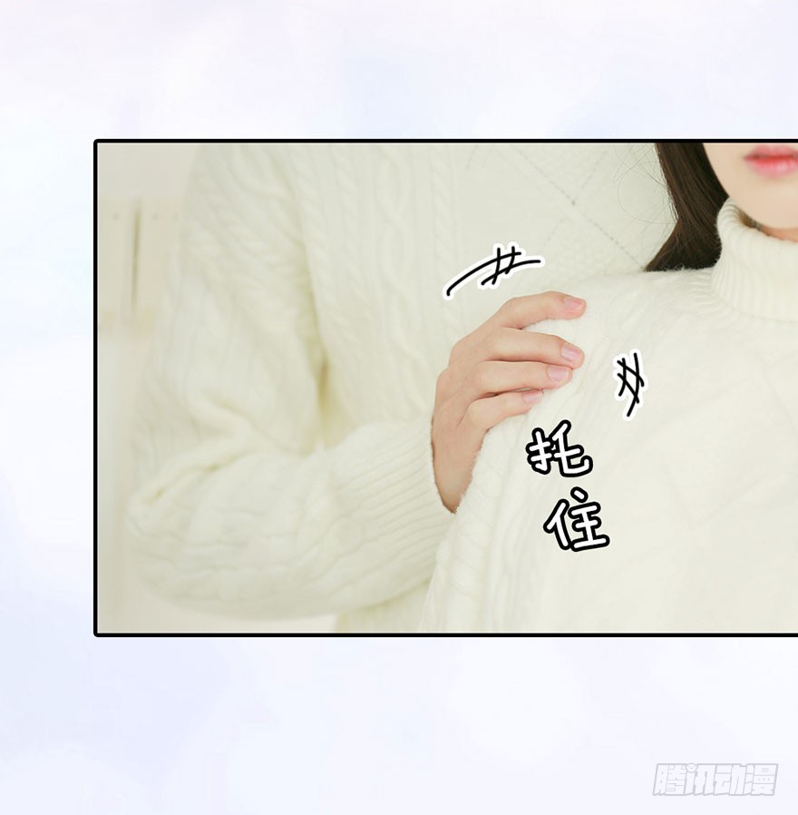 我会尽全力保护你6