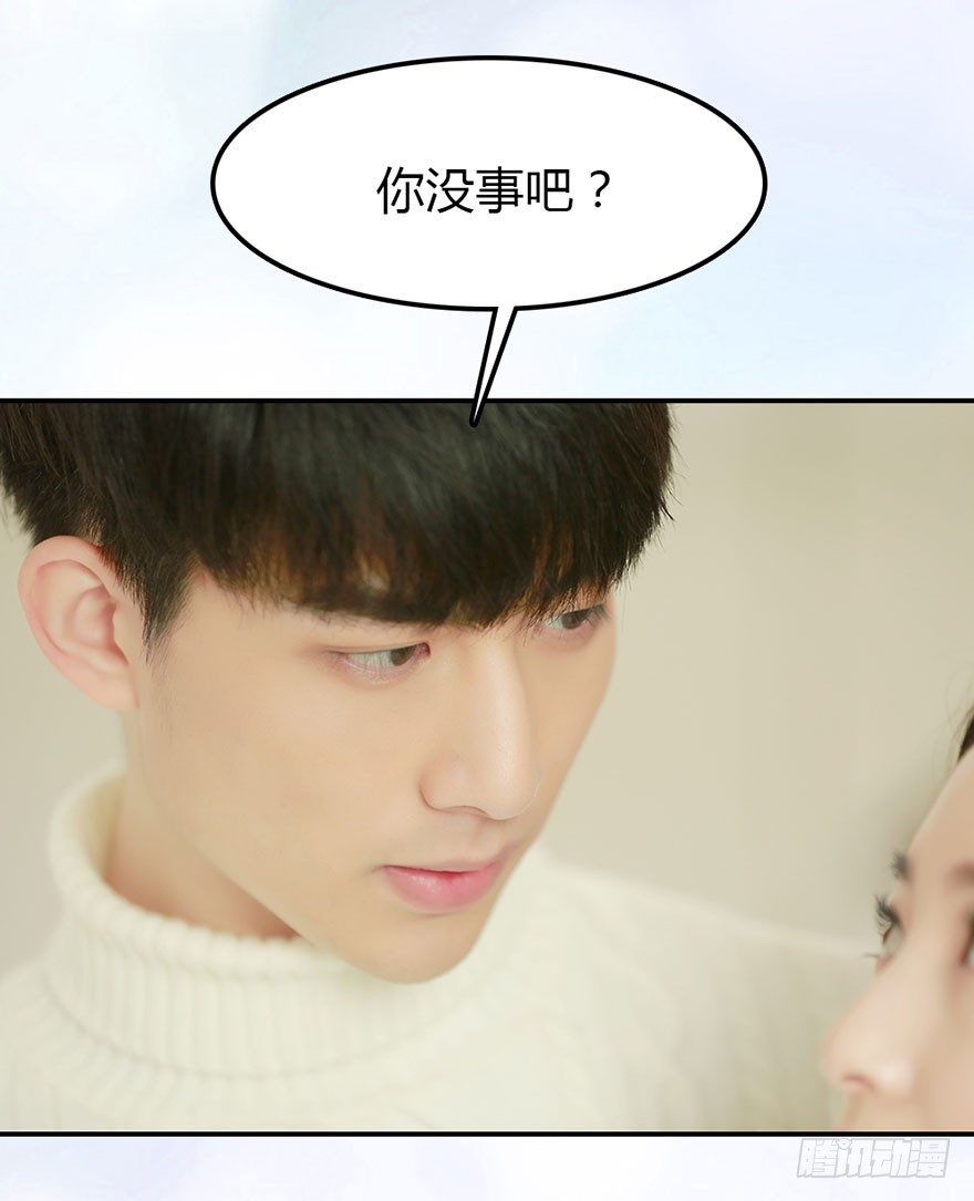 我会尽全力保护你9