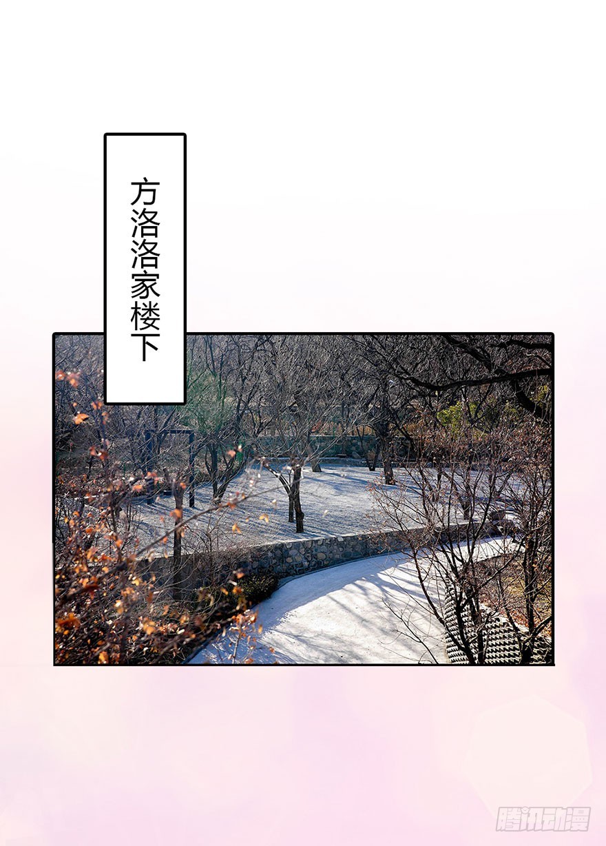 要哭，就在我怀里哭1