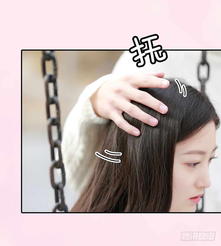要哭，就在我怀里哭5