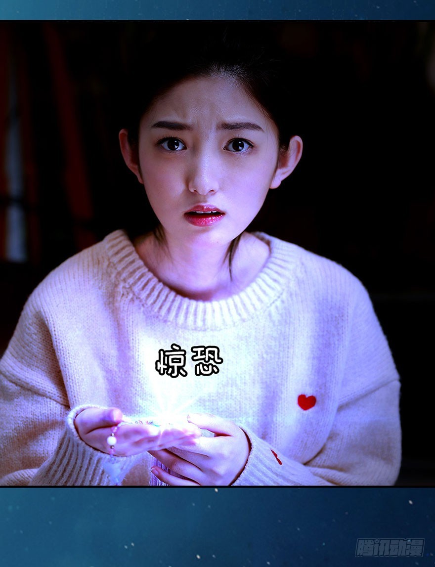 有他在身边，好安心20