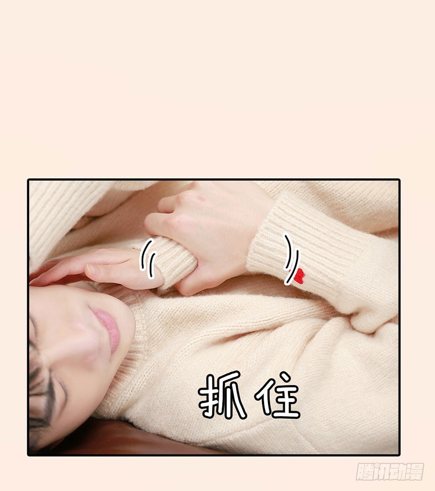 侍卫对主上的心思14