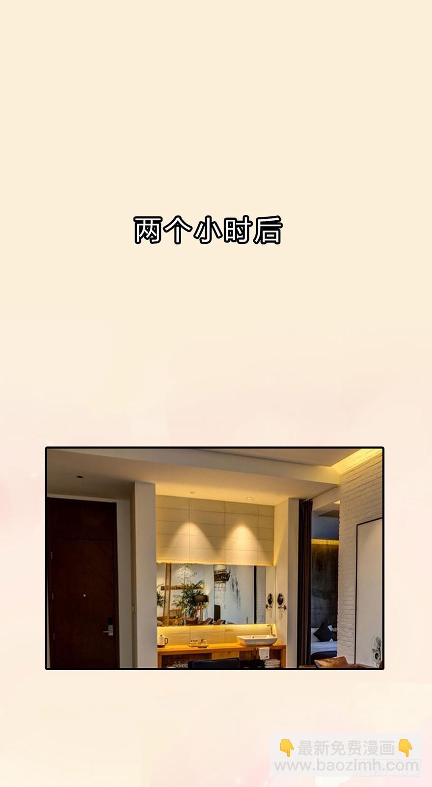 侍卫对主上的心思26