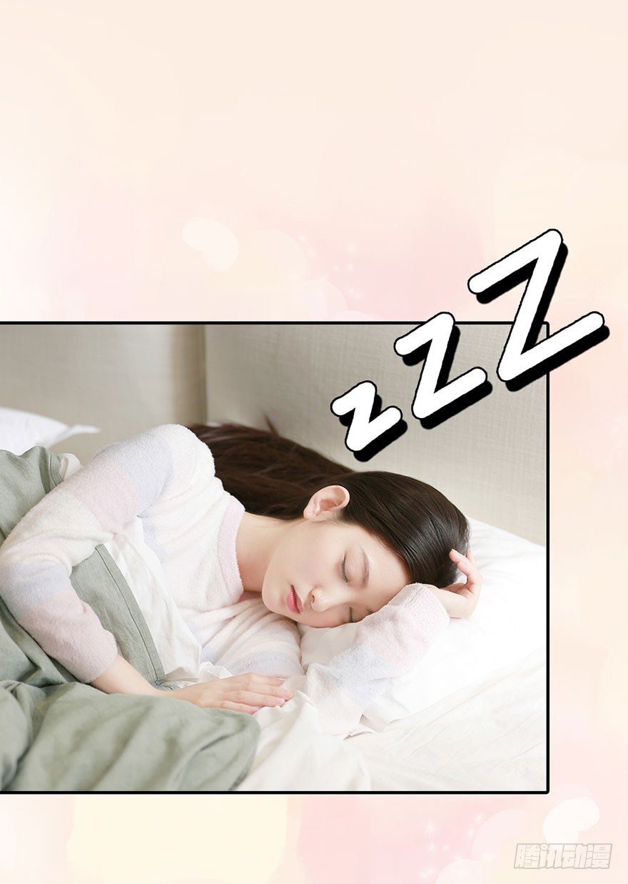侍卫对主上的心思28