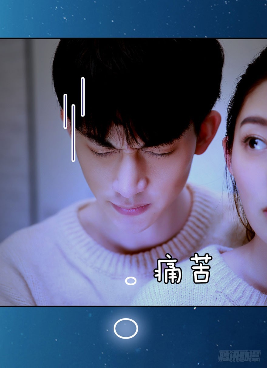侍卫对主上的心思6