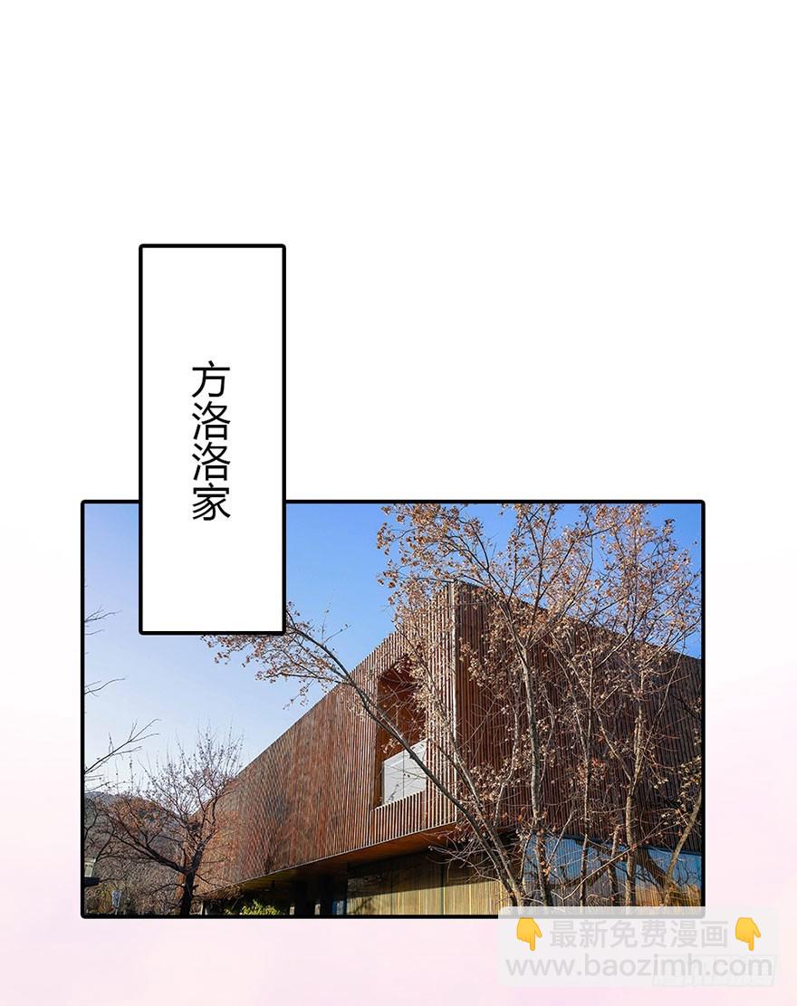 暧昧了1
