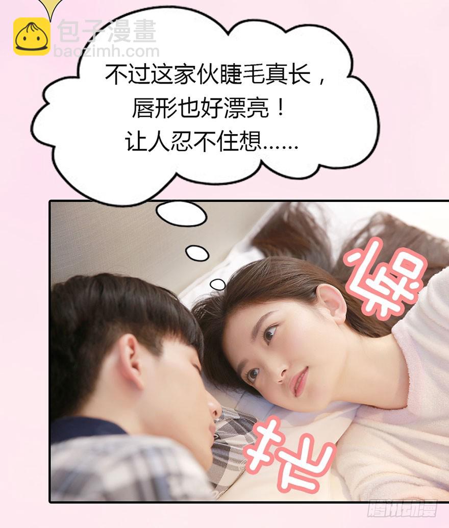 暧昧了11