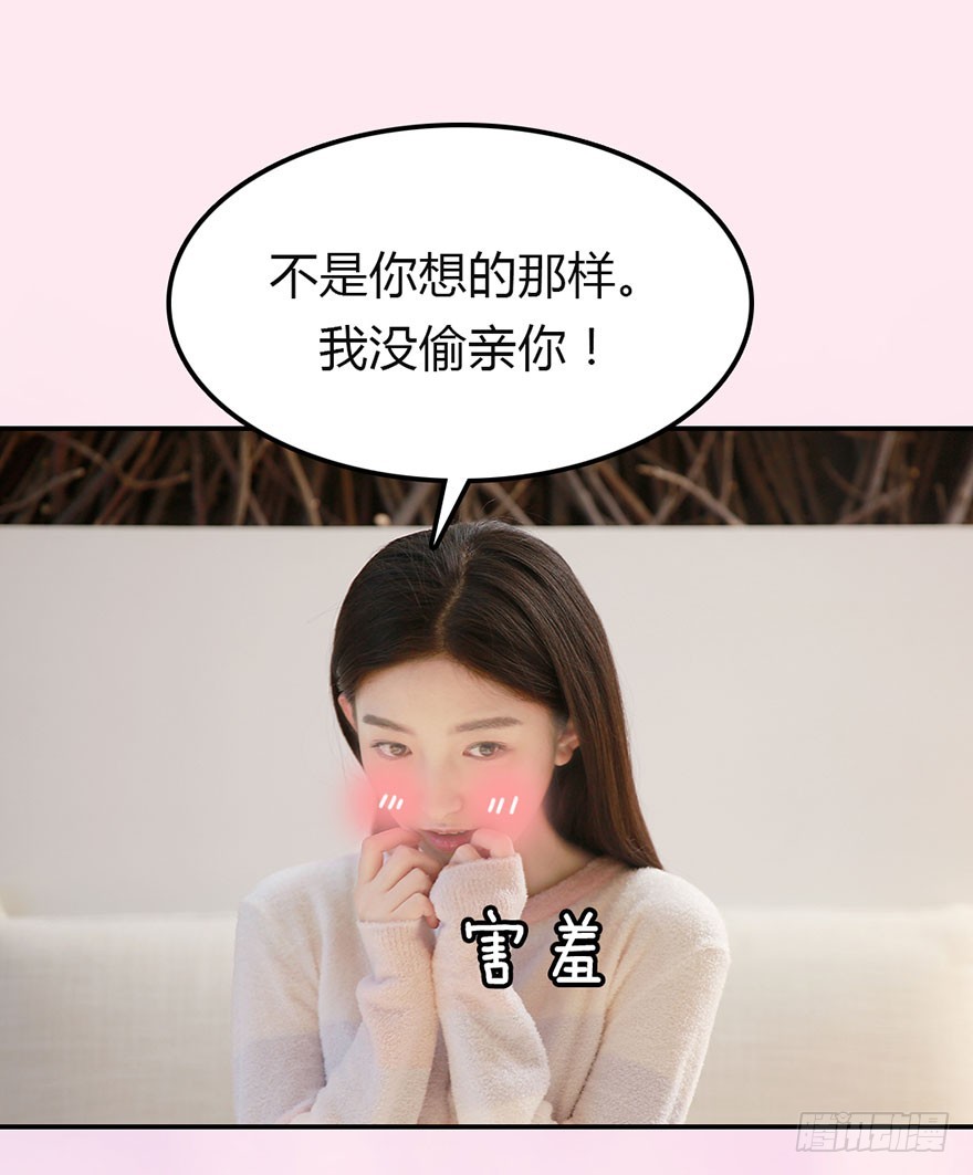 暧昧了15
